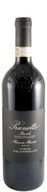 Prunotto Bussia Vigna Colonnello Riserva Tinto