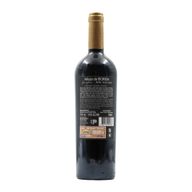 Borba Garrafeira Alentejano Tinto