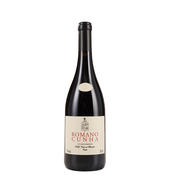 Romano Cunha Red