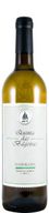 Quinta Das Bágeiras Branco