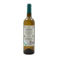 Sousa Lopes Sauvignon Verde Branco