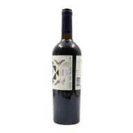 Arrepiado Nosso Alentejano Tinto