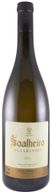 Soalheiro Alvarinho