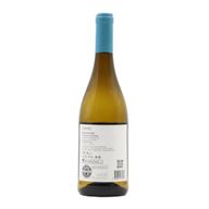 Bulas Diwine Douro White