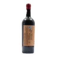 Gravuras Do Côa Grande Reserva Douro Tinto