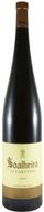 Soalheiro Alvarinho Branco