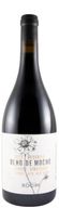 Herdade Do Rocim Olho De Mocho Reserva Tinto