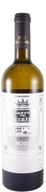 Quinta Da Bacalhôa (Rótulo Danificado) White