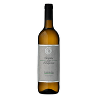 Quinta Das Bágeiras Colheita Branco 2024 Porto
