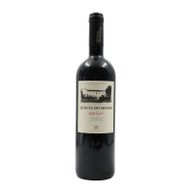 Quinta Do Mouro Petit Syrah Red