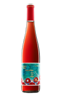 Gramona Mustillant Ca La Mar Rosat Rosé