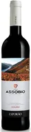 Alandra 375ml
