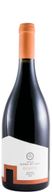 Herdade Aldeia De Cima Reserva Tinto