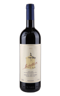 Tenuta San Guido Guidalberto Red