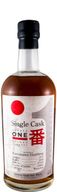 Karuizawa Single Cask N.º 