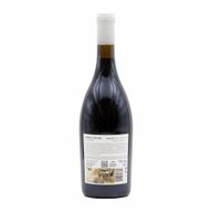 Caminhos Cruzados Reserva Tinto