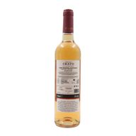 Terras Do Crato Alentejano Rosé