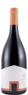 Herdade Aldeia De Cima Reserva Tinto