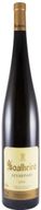 Soalheiro Alvarinho White