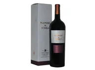 Mamoré De Borba Alentejo Magnum Tinto