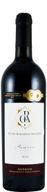 Pedro Guilherme Andrade Pga Reserva Red