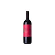 Quinta Vale Do Bragão Colheita 2020 Red Port