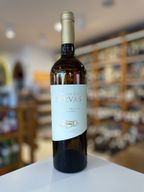 Herdade Das Servas Vinhas Velhas Branco