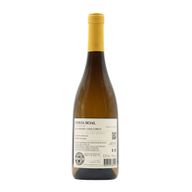 Costa Boal Galego Douro Branco