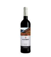 Quinta Dos Murças Red