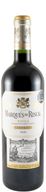 Marqués De Riscal Reserva Rioja Red