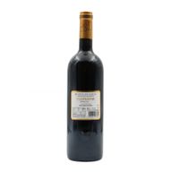 Quinta Da Curia Clefs Dor Bairrada Tinto