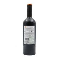 Quinta Do Encontro Baga - Bairrada Tinto
