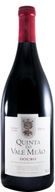 Quinta Do Vale Meão