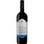 Piloto Collection Cabernet Sauvignon Península de Setúbal