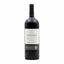 Graínha Magnum Quinta Nova Reserva Douro