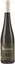 Alvarinho Soalheiro Magnum