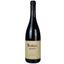 Alvarinho Soalheiro Granit