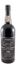 1988 Quinta dos Murças LBV Porto