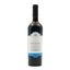 Piloto Collection Cabernet Sauvignon