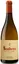 Alvarinho Soalheiro Nature Pur Terroir