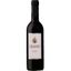 Crasto 0,375LT - Douro