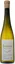 Alvarinho Soalheiro Granit